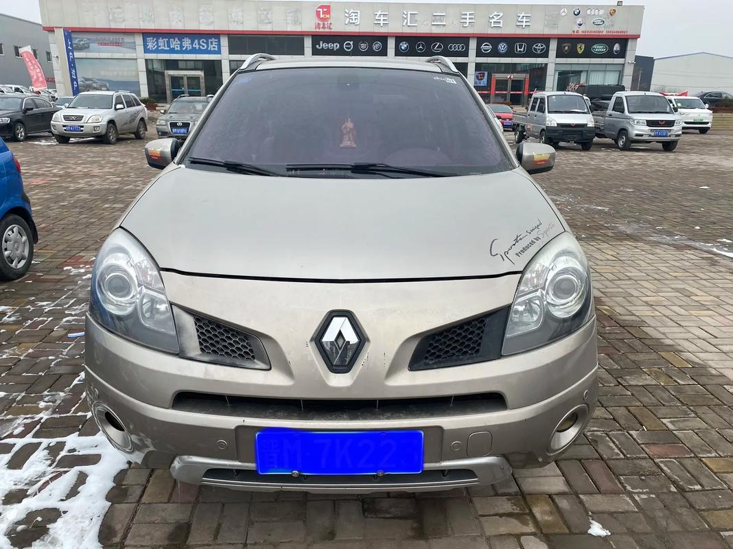 佛山201日产汽车与雷诺的合作，哈弗的低能耗柴油动力技术